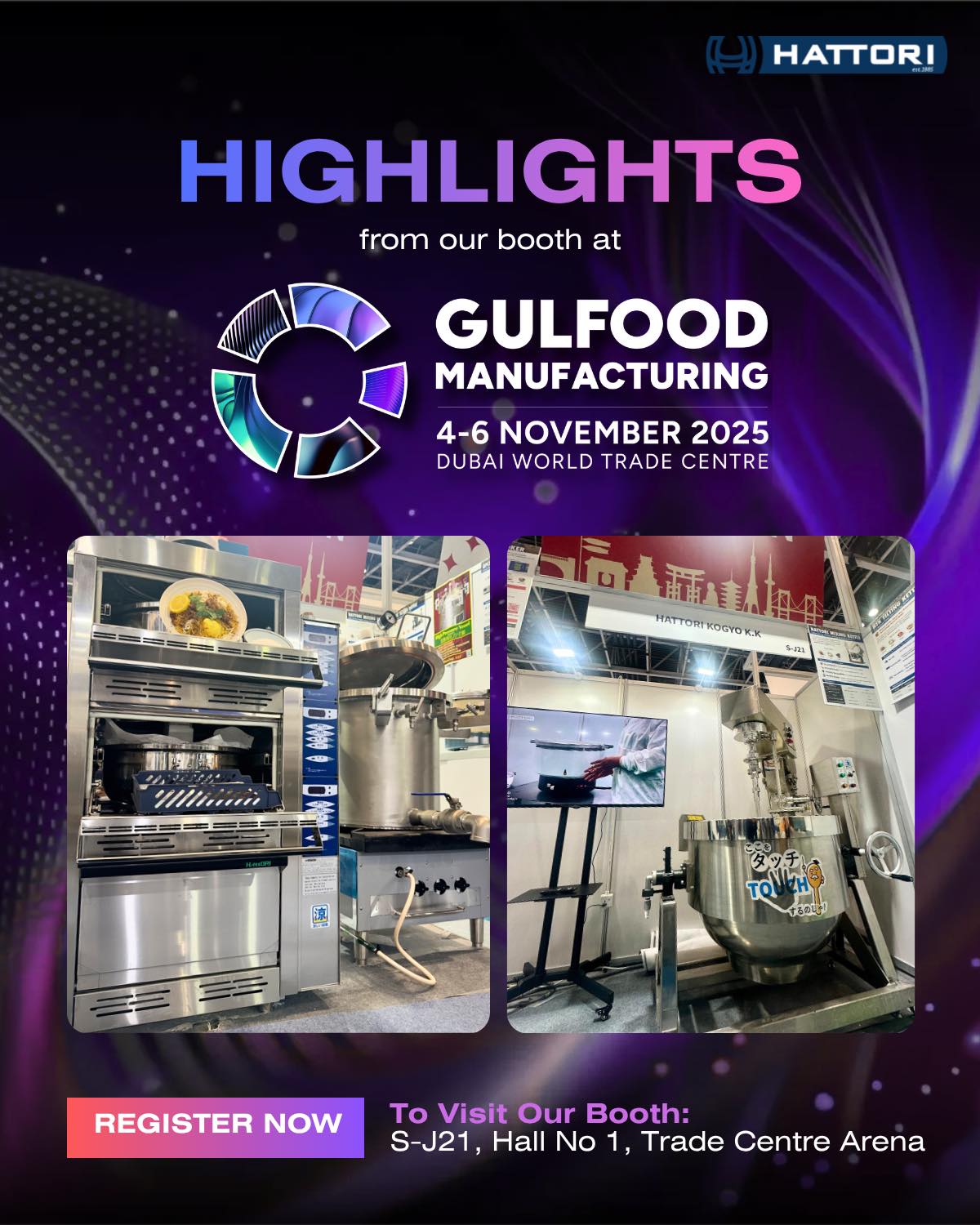【ドバイ展示会 出展レポート】/ Hattori at Gulfood Manufacturing 2025