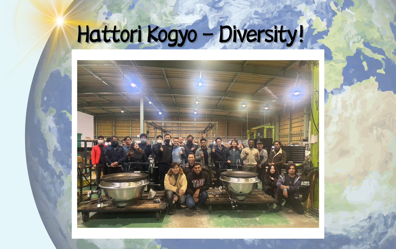 異なる個性が、一つの力に。服部工業のダイバーシティ