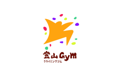 健康・スポーツ 登山Gym