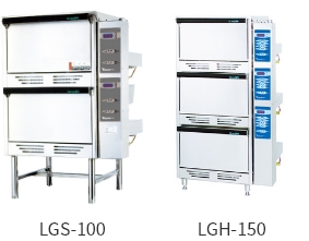 LGS-100、LGH-150