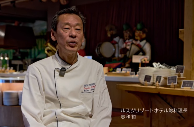 【インタビュー動画】ルスツリゾートホテル 志和　裕総料理長（ロボット回転釜OMNI）